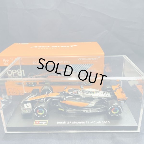 画像1: 新品正規入荷品●burago1/43 McLAREN MCL60 BRITISH GP 2023 (O.ピアストリ）#81 ※アクリルケース＆ドライバーフィギュア付