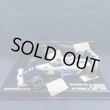 画像: セカンドハンド品●PMA1/43 WILLIAMS FW16 FRANCE GP 1994 (N.マンセル）#2