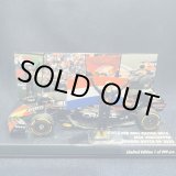 画像: セカンドハンド品●CKモデル別注●PMA1/43 RED BULL HONDA RB18 WINNER DUTCH GP 2022 (M.フェルスタッペン）#1