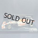 画像: 新品正規入荷品●PMA1/43 RED BULL HONDA RB16B 2nd PLACE TURKISH GP 2021 (M.フェルスタッペン）#33