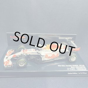 画像: 新品正規入荷品●PMA1/43 RED BULL HONDA RB16B 2nd PLACE TURKISH GP 2021 (M.フェルスタッペン）#33