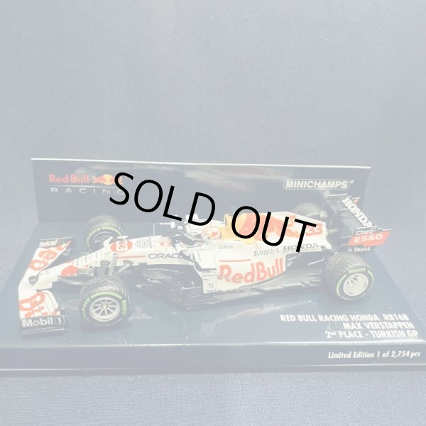 画像1: 新品正規入荷品●PMA1/43 RED BULL HONDA RB16B 2nd PLACE TURKISH GP 2021 (M.フェルスタッペン）#33