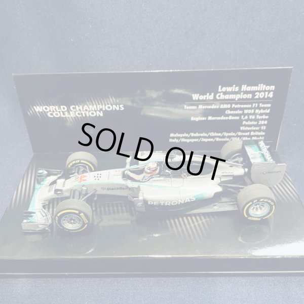 画像1: 新品正規入荷品●WCコレクション●PMA1/43 MERCEDES AMG PETRONAS W05 (L.ハミルトン）#44