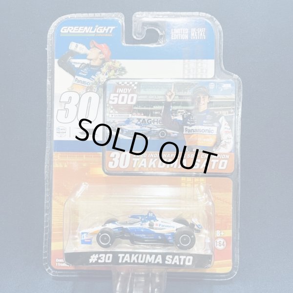 画像1: セカンドハンド品●未開封品●GREENLIGHT 1/64 INDY500 WINNER RAHAL LETTERMAN LANIGAN（佐藤琢磨）2020 #30