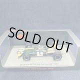 画像: 新品正規入荷品●SPARK1/43 BRABHAM BT26 3rd GERMAN GP 1968 (J.RINDT）#5