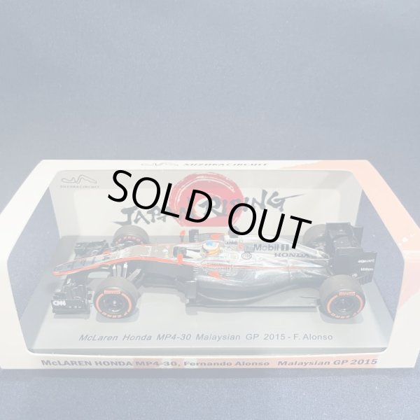 画像1: セカンドハンド品●鈴鹿サーキット別注●SPARK 1/43 McLAREN HONDA MP4-30 MALAYSIAN GP 2015 (F.アロンソ）#14