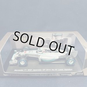 画像: セカンドハンド品●鈴鹿サーキット別注●SPARK1/43 MERCEDES W05 JAPANESE GP 2014 (L.ハミルトン） #44