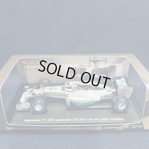 画像1: セカンドハンド品●鈴鹿サーキット別注●SPARK1/43 MERCEDES W05 JAPANESE GP 2014 (L.ハミルトン） #44