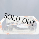 画像: 新品正規入荷品●SPARK1/43 WILLIAMS FW45 SINGAPOLE GP 2023 (L.サージェント）#2