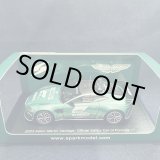 画像: 新品正規入荷品●SPARK1/43 ASTON MARTIN VANTAGE OFFICIAL SAFETY CAR of FORMULA 1 2023