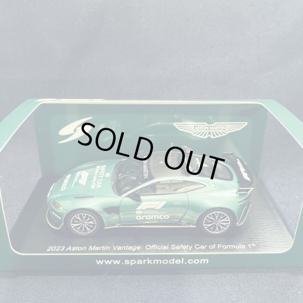 画像1: 新品正規入荷品●SPARK1/43 ASTON MARTIN VANTAGE OFFICIAL SAFETY CAR of FORMULA 1 2023