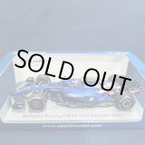 画像: 新品正規入荷品●SPARK1/43 WILLIAMS FW45 10th USA GP 2023 (L.サージェント）#2