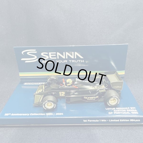 画像1: 新品正規入荷品●●PMA1/43 LOTUS RENAULT 97T PORTUGAL GP 1985 (A.セナ）#12