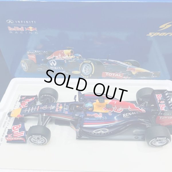 画像1: セカンドハンド品●SPARK 1/18 RED BULL RENAULT RB10 AUSTRALIA GP 2014（S.ベッテル）#1