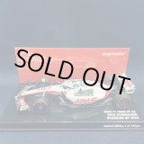 画像: 新品正規入荷品●PMA1/43 HAAS F1 VF-22 BRAZILIAN GP 2022 (ミッ・シューマッハ）#20