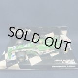 画像: セカンドハンド品●PMA1/43 JAGUAR R4 (A.ピッツォニア）#15