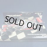 画像: セカンドハンド品●PMA1/43 VODAFONE McLAREN MERCEDES MP4-22 (L.ハミルトン）2007 #2