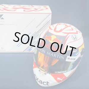 画像: セカンドハンド品●SCHUBERTH 1/2スケール RED BULL 2019 (M.フェルスタッペン）ミニチュアヘルメット