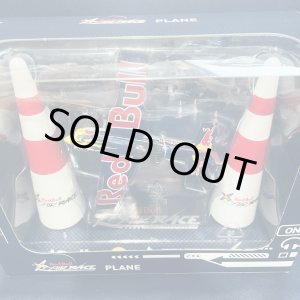 画像: セカンドハンド品●未開封品●DICKIETOYS製 RED BULL AIR RACE ※パイロン付