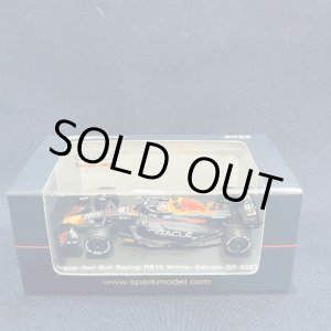 画像: セカンドハンド品●SPARK 1/64 RED BULL RB19 WINNER BAHRAIN GP (M.フェルスタッペン）2023 #1