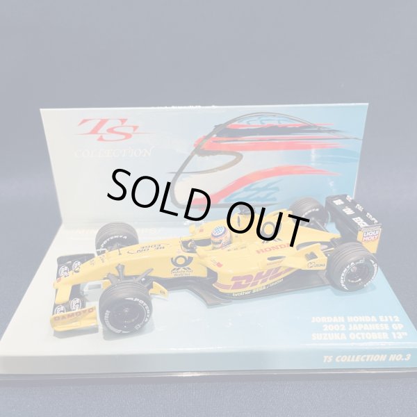 画像1: セカンドハンド品●PMA1/43 TSコレクション JORDAN HONDA EJ12 JAPANESE GP 2002 （佐藤琢磨）#10