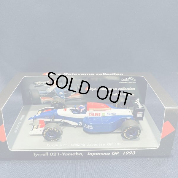 画像1: セカンドハンド品●SPARK 1/43 Ukyo Katayama コレクション TYRRELL YAMAHA 021 JAPANESE GP 1993 (片山右京）#3