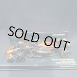 画像: 新品正規入荷品●PMA1/43 RED BULL RB19 WINNER SPANISH GP 2023 (M.フェルスタッペン）#1