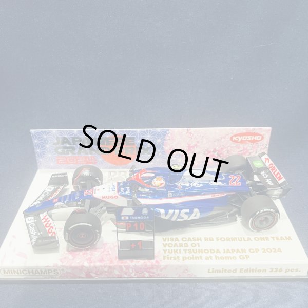 画像1: 新品正規入荷品●京商別注●PMA1/43 VISA CASH RB VCARB 01 JAPAN GP 2024 (角田裕毅）#22