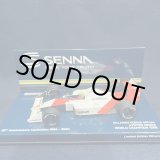 画像: 新品正規入荷品●PMA1/43 McLAREN HONDA MP4/4 WORLD CHAMPION 1988 (A.セナ）#12