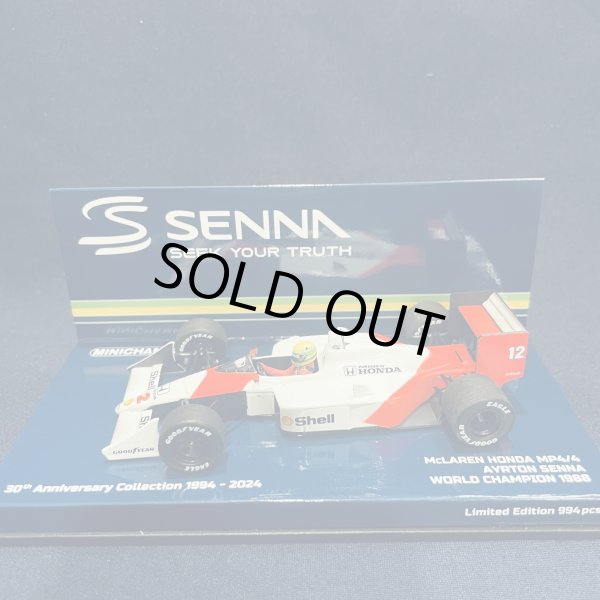 画像1: 新品正規入荷品●PMA1/43 McLAREN HONDA MP4/4 WORLD CHAMPION 1988 (A.セナ）#12