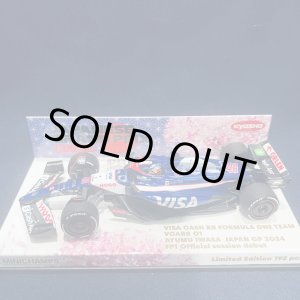 画像: 新品正規入荷品●京商別注●PMA1/43 VISA CASH RB VCARB 01 JAPAN GP FP1 DEBUT 2024 (岩佐歩夢）#40