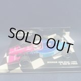 画像: セカンドハンド品●PMA1/43 BRABHAM JUDO BT60 （E.VAN de POELE) #7