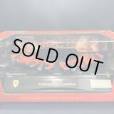 画像: セカンドハンド品●マテル 1/43 FERRARI F2007 CONSTRUCTORS CHAMPION SET (K.ライコネン・F.マッサ）