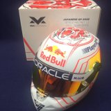 画像: セカンドハンド品●未使用：美品●1/2スケール 2023年 JAPAN GP 鈴鹿仕様ミニヘルメット　RED BULL (M.フェルスタッペン）