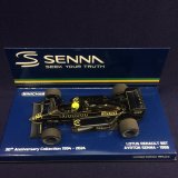 画像: 新品正規入荷品●PMA1/43 LOTUS RENAULT 98T (A.セナ）1986 #12