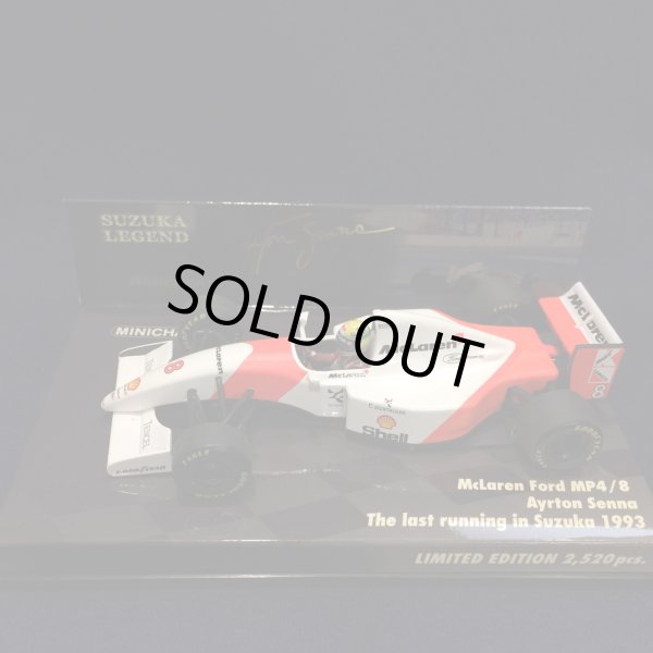 画像1: セカンドハンド品●鈴鹿レジェンド●PMA1/43 McLAREN FORD MP4/8 SUZUKA 1993 (A.セナ）#8