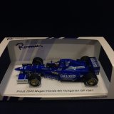 画像: セカンドハンド品●ROMU別注●SPARK 1/43 PROST MUGEN HONDA JS45 6th HUNGARIAN GP 1997 (中野信治）#15