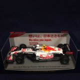 画像: セカンドハンド品●SPARK 1/43 RED BULL HONDA RB16B 3rd TURKISH GP 2021 (S.ペレス）#11