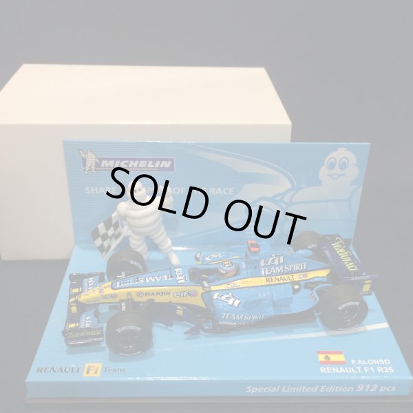 画像1: セカンドハンド品●ミシュラン別注 PMA1/43 RENAULT R25  (F.アロンソ） #5