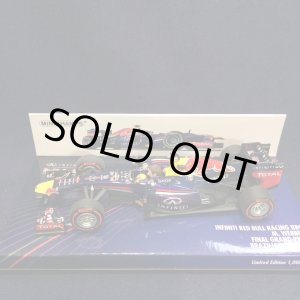 画像: セカンドハンド品●PMA 1/43 RED BULL RB9 FINAL GP BRAZILIAN GP 2013 (M.ウエーバー）#2