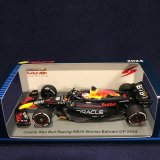 画像: 新品正規入荷品●SPARK1/43 RED BULL HONDA RB20 WINNER BAHRAIN GP 2024 (M.フェルスタッペン）#1