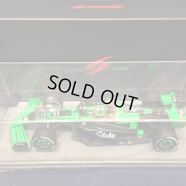 画像1: 新品正規入荷品●SPARK1/18 STAKE F1 TEAM KICK SAUBER C44 BAHRAIN GP 2024 周冠宇（ジョウ・グアンユー）#24