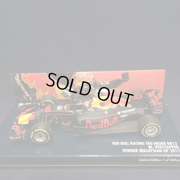 画像1: セカンドハンド品●PMA1/43 RED BULL RB13 WINNER MALAYSIAN GP 2017 (M.フェルスタッペン）#33