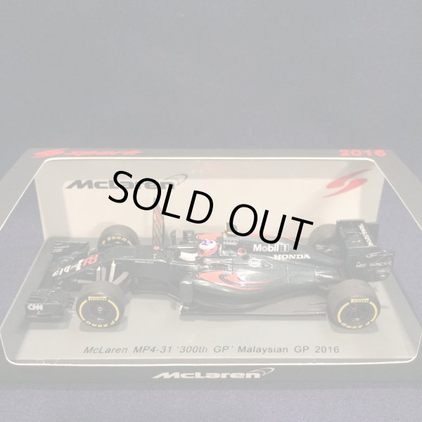 画像1: セカンドハンド品●SPARK1/43 McLAREN HONDA MP4-31 300th GP MALAYSIAN GP 2016 (J.バトン）#22