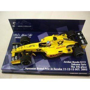 画像: セカンドハンドミニカー●PMA1/43 JORDAN HONDA EJ12　鈴鹿青箱限定パッケージ (佐藤琢磨）