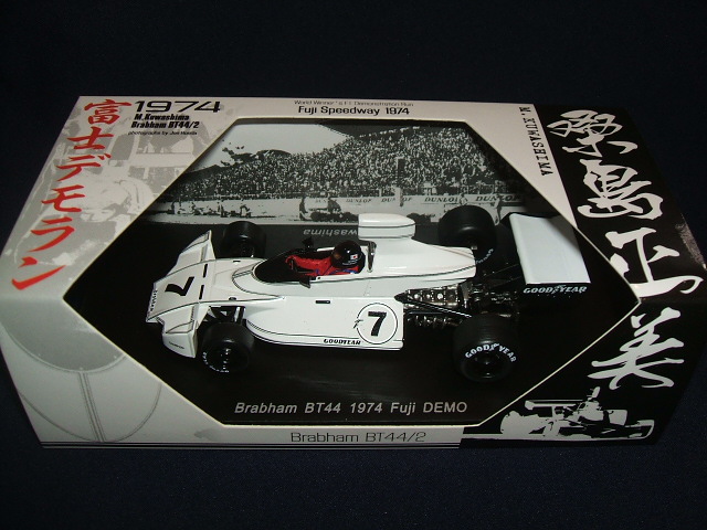 新品正規入荷品○SPARK1/43 PlanexCollection BRABHAM BT44/2 FUJI