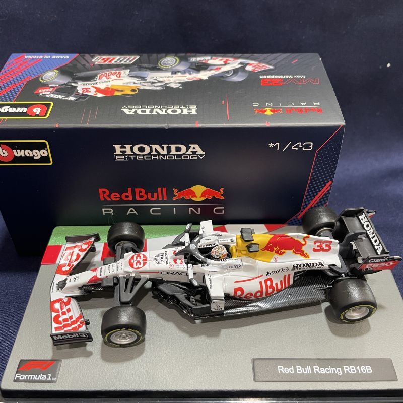 画像1: 新品正規入荷品●burago1/43 RED BULL HONDA RB16B TURKISH 2021(M.フェルスタッペン）#33