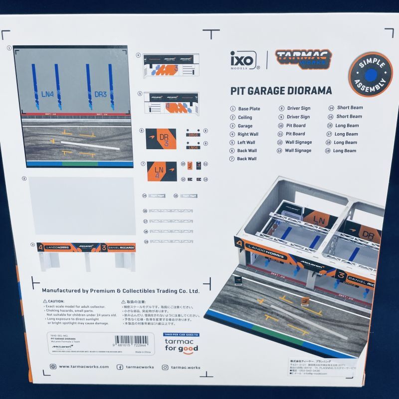 画像: 新品正規入荷品●TARMAC WORKS 1/64　ピットガレージジオラマ McLAREN F1 TEAM