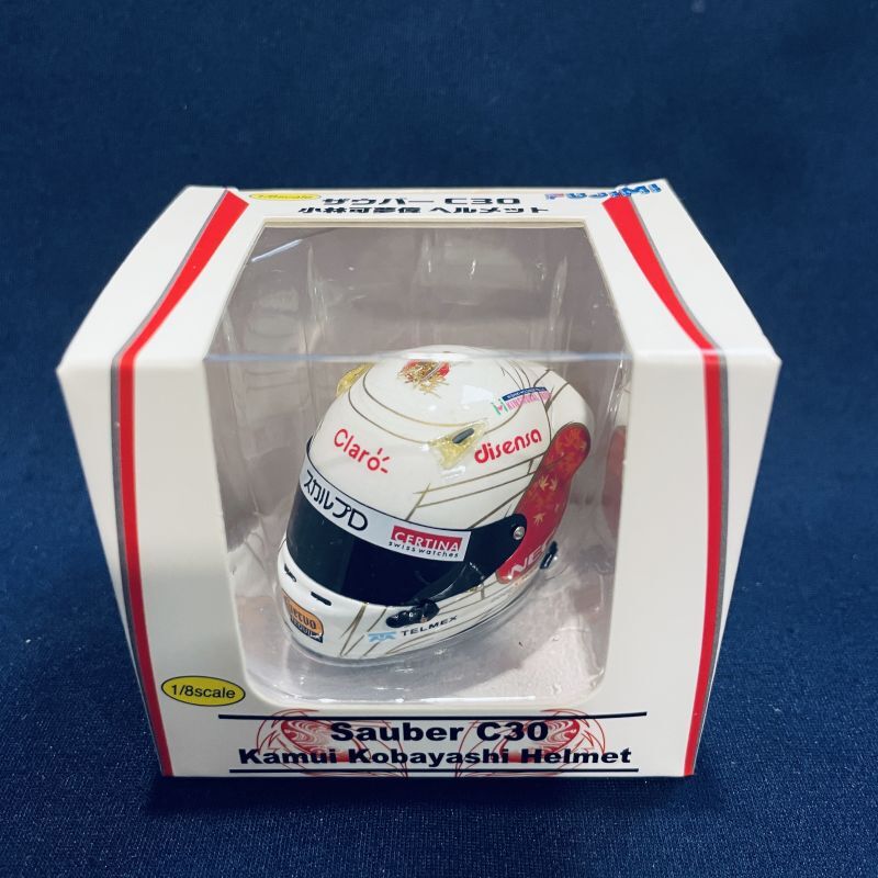 画像1: セカンドハンド品●FUJIMI 1/8スケール SAUBER C30 日本GP 小林可夢偉ミニチュアヘルメット