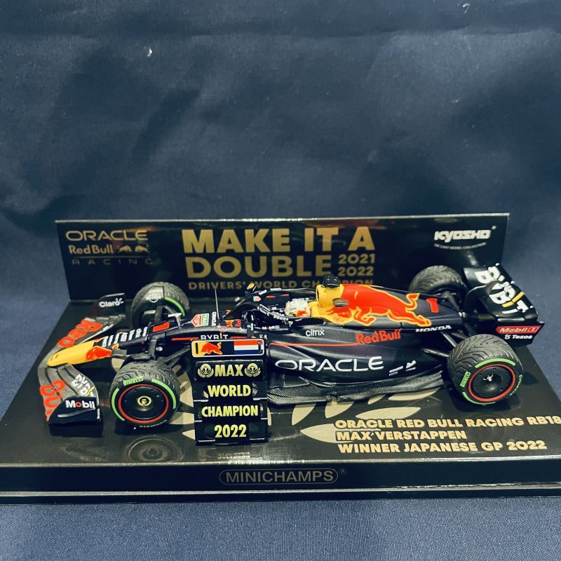 画像1: 新品正規入荷品●PMA1/43 RED BULL RB18 WINNER JAPANESE GP 2022 WORLD CHAMPION (M.フェルスタッペン）#1